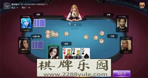 开元棋牌炸金花喜钱棋牌游戏平台特点与玩法分