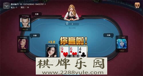 开元棋牌炸金花喜钱棋牌游戏平台特点与玩法分