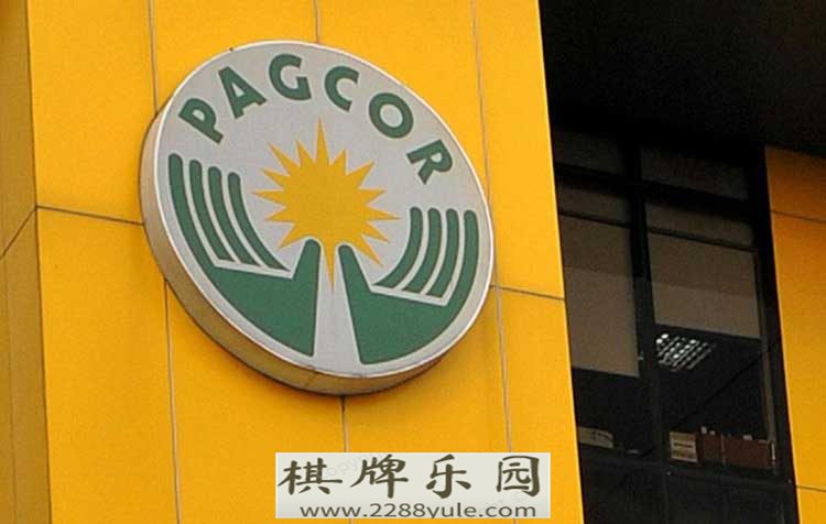 PAGCOR菲赌场在首季度博彩总收入下跌136